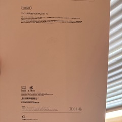 iPad Air 11インチ(2024) M2 128GB Wi-Fiモデルの画像