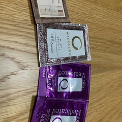 dhc試供品