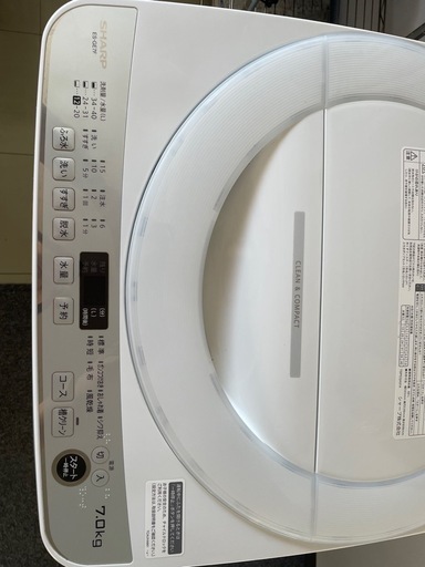 洗濯機シャープES-GE7F 2022年製7キロ (オリーブ) 栄町の生活