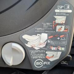 コンビ ネルーム isofix Combi NEROOM  の画像