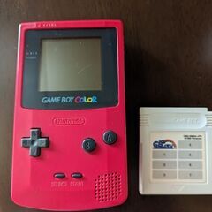 ゲームボーイピンクと書き換えカセット