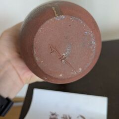 花瓶の画像