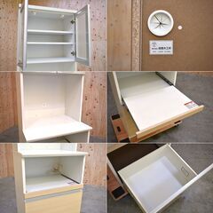 ≪zyt2366ジ≫ 高橋木工所 キッチンボード/食器棚 スマートIII60 幅60cm スリムタイプ/省スペース/一人暮らし/レンジ台/中古家具/宮城県仙台市 70726-03の画像