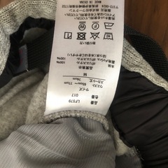 スカートの画像