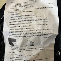 日産リーフ　車中泊セットの画像