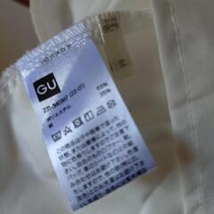 GU 白ワンピースの画像