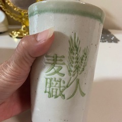 コップの画像