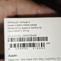 良品 Apple AirPods4 25年12月29日まで限定保証あり！の画像