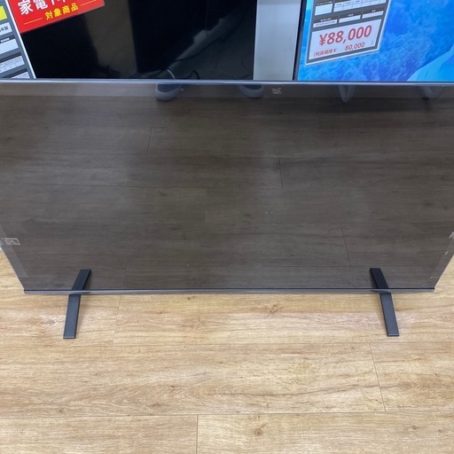 TOSHIBA C350M 4K液晶テレビ　【トレファク東大阪店】