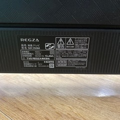 TOSHIBA C350M 4K液晶テレビ　【トレファク東大阪店】の画像