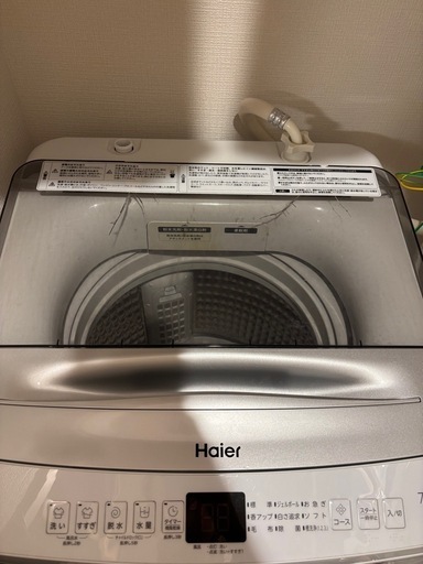 洗濯機