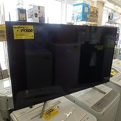 49インチの中古が安い！激安で譲ります・無料であげます｜ジモティー