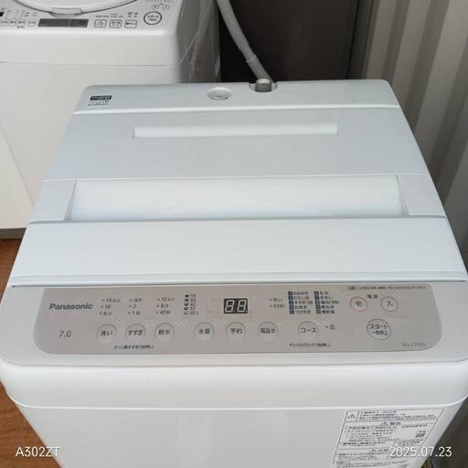 T51☆送料設置無料Panasonic人気モデル洗濯機 7㌔洗濯 (☆家電