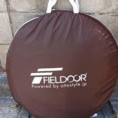 　FIELDOORフルクローズサンシェードテント最大収容人数...5～6人・
ポップアップテント・ワンタッチテントの画像