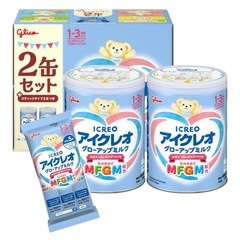 ★ほほえみ　ミルク缶4缶セット★ 明治 ほほえみ らくらくミルク 4缶セット - メルカリ