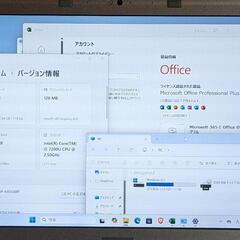 ★レッツノートCF-SZ6★Win 11★メモリ8G★SSD★MicrosoftOffice2021★の画像