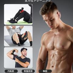 【新品】内転筋トレーニング 器具 エクササイズバンド付 骨盤底筋 筋トレ 多機能運動の画像