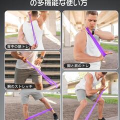 【新品】内転筋トレーニング 器具 エクササイズバンド付 骨盤底筋 筋トレ 多機能運動の画像