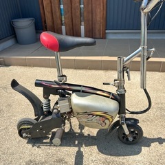 モペット 自転車本体 訳あり 楽天市場】モペット 自転車の通販