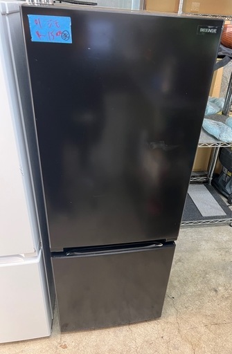 15000円/ワールプールジャパン/ ノンフロン冷凍冷蔵庫/YRZ-F15LK/2024年製/ブラック/BLACK/5K36575/-01