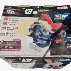 電気丸のこ　Ｍ＆Ｍ　（ＤＭ－１１）の画像