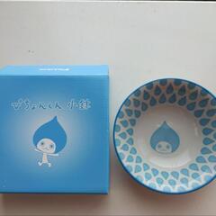 ★非売品★たち吉 DAIKIN ぴちょんくん小鉢 しずく の画像