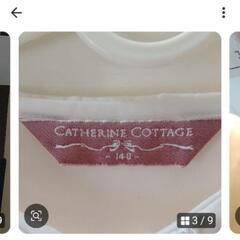 小学校入学式スーツの画像