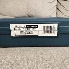 Bosch GDR10.8-LIJ 10.8V コンパクトコードレスインパクトドライバー バッテリー３個・充電器・キャリングケース付 使用少ない！の画像