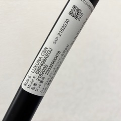 アップリカ　ラクーナクッションAEベビーカー　4輪　折り畳み自立　マグネットの画像