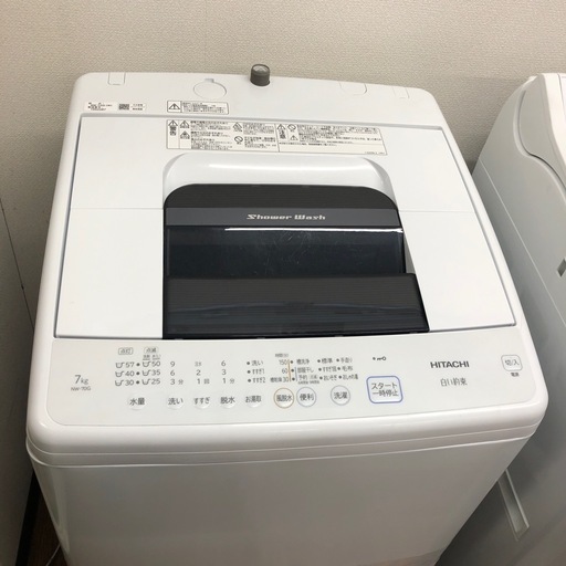 6ヶ月保証付き【HITACHI】全自動洗濯機