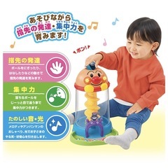 NEW！にぎって！おとして！光るくるコロタワー
の画像