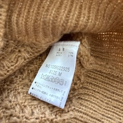 マジェスティックレゴン　セーターの画像