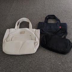 無料バッグ（３個セット）