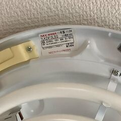 【取りに来て下さる場合、100円】NEC ホタルック蛍光灯シーリングライト 和風の画像