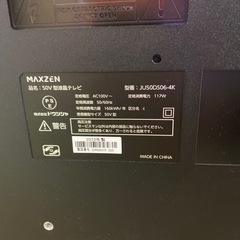 maxzen 液晶テレビ　JU50DS06-4K 【トレファク東大阪店】 の画像