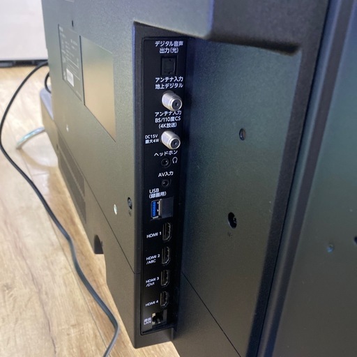 maxzen 液晶テレビ　JU50DS06-4K 【トレファク東大阪店】 