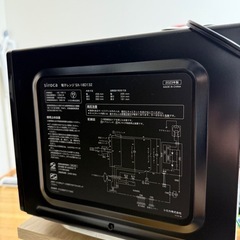 siroca ブラック 電子レンジ SX-18D132の画像