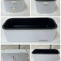 R737 ☀️ THANKO おひとりさま用 超高速弁当箱炊飯器 TKFCLBRC ⭐ 動作確認済 ⭐ クリーニング済の画像