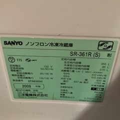 冷蔵庫の画像