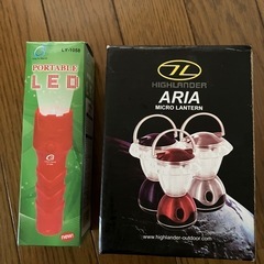 ランタンと単1-3電池どれでも動く懐中電灯の画像