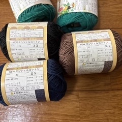 コットン素材　毛糸セットの画像