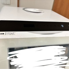 【取引中】THANKO ラクア 食洗機 食器洗い乾燥機 3人用　STTDWADWの画像