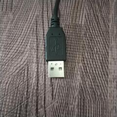 USBキーボードの画像