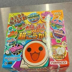 0803-093 太鼓の達人Wii