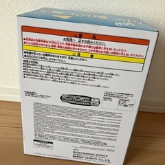 【新品未開封】クレヨンしんちゃん SOFIMATES フィギュアの画像