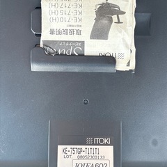スピーナチェア エラストマー 肘付 オフィスチェア イトーキ ブラックの画像
