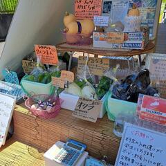 7(木)無人販売🚩の画像