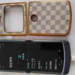 折りたたみスマホ motorola razr 5G ジャンクの画像
