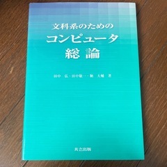 the GazettE REMEMBER THE URGE ルキ麗直筆サイン入り (ガルるん