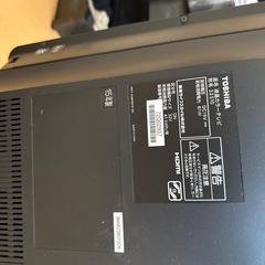 テレビ　TOSHIBA 32型　テレビ台付きの画像